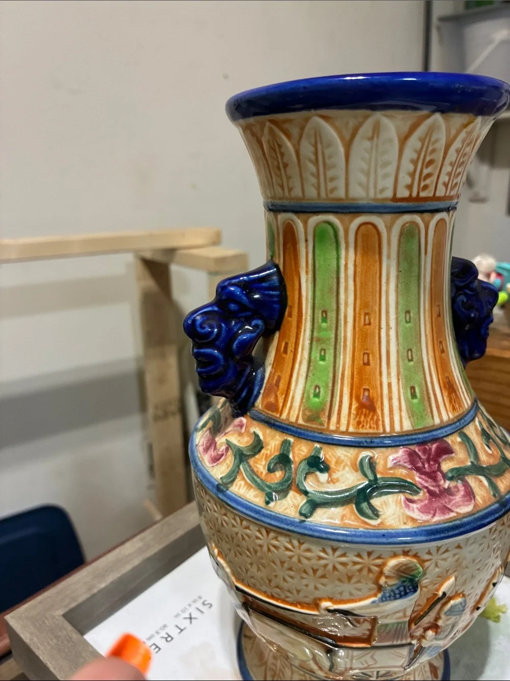 Vintage Japanese Vase